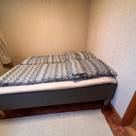 Charming Steps From Center * トロムソ